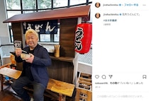 ハチミツ二郎、母親ドナーの腎移植手術を報告　2018年7月に緊急入院、2021年にはICUで危篤状態の過去も