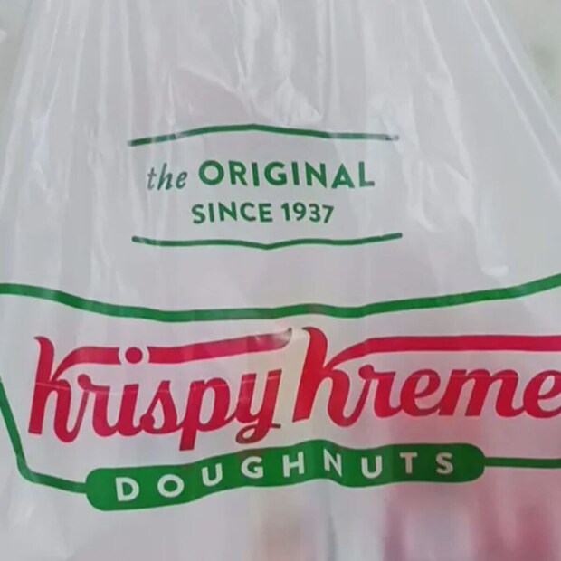 名古屋駅で無料配布していたドーナツ→家で開けたら…… 「うわマジか」とんでもない中身に「這ってでも行きたかった」