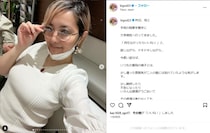 「GTO」出演俳優、ブレイク真っただ中で子宮頸がんに……　再びがん手術で「自分の身体や病と向き合っていくしか方法はない」