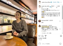 愛猫家の藤あや子、がん判明で子宮＆卵巣の手術……“家族”の姿久々目にするも“あるある”で「チックショーーーーー!!」