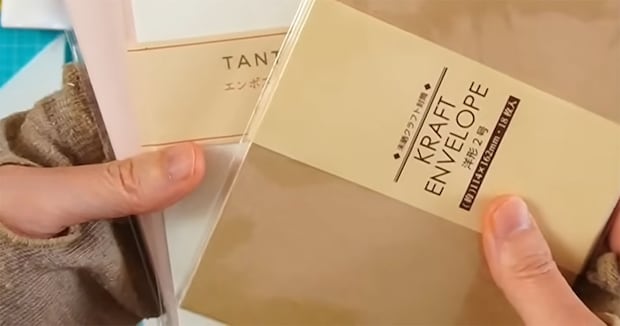 洋2封筒たった1枚→100均リメイクで“高級感あるアイテム”に!「わぁオシャレ」「贈り物に良いですね」