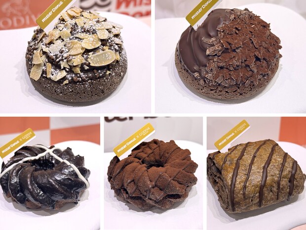 「チョコ好きには天国」ミスド×ゴディバ、記念コラボドーナツ5種類が1月9日発売！ 一番気になるのはどれ？【全種類を実食レビュー】