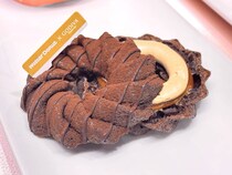 「チョコ好きには天国」ミスド×ゴディバ、記念コラボドーナツ5種類が1月9日発売！ 一番気になるのはどれ？【全種類を実食レビュー】