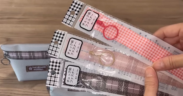 セリアのファスナーをバラバラにしたと思ったら……　初心者でも作れる便利アイテムに「ビックリです！」「早速作ってみます」