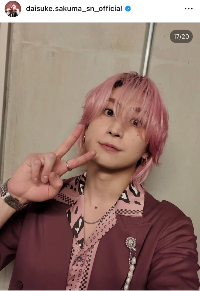 Snow Man佐久間大介「この黒いのなんだ？」　突然“謎のアザ”公開し240万表示　「ああああ…!!!」「これ昔よく出来てたやつだ！」と大注目