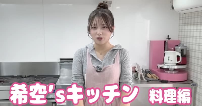 辻希美の18歳長女・希空、“初めての料理”に挑戦したら……　みじん切りも危なげな状態で“アッという結果”に視聴者「ママだって出来なかった」