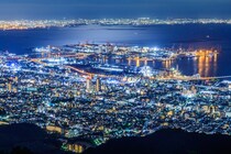 【30代以下に聞いた】「神戸土産を買ってきてほしいお店」ランキングTOP16！　第1位は「ユーハイム」【2025年最新調査結果】