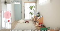 子どものおもちゃで部屋が散らかる → インテリアのプロに任せたら……　すっきり片付くコーディネートに「参考になります！」「うちも長年おもちゃとの共存に悩んでおります」