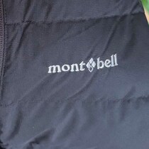 「ダサいってよく見るけど」→mont-bellのダウンを着たら……　「めちゃくちゃ良い」驚きのコーデに「欲しすぎます！」