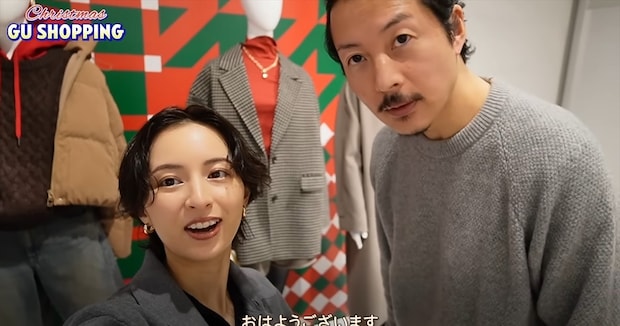 仲良し夫婦がGUで冬服コーデを組んだら……　オシャレ＆高見えなスゴ技に「こんなに素敵になるんだー！」「目からウロコでした！」