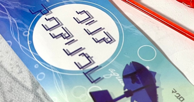 “生き物好き”がキャンドゥで見つけたのは……「なんだこれ!?」　170万表示の“まさかのプラモデル”に「これは買いだ」「欲しすぎる」