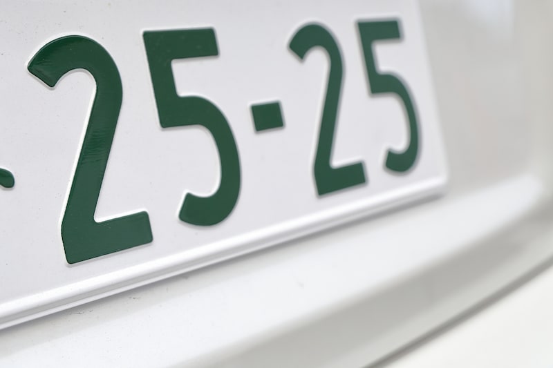 【関東在住者に聞いた】ナンバープレートにしたらかっこいいと思う「埼玉県の地名」ランキング！　2位は「嵐山」、1位は？