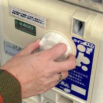 【画像】当たった景品