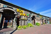 「これ価格破壊クラスでは…」びっくりドンキーの“モーニング”が話題　「410円のセットでコーヒーおかわり自由ってすごない？」「自社焙煎でおいしい」「トーストありえんうまい」