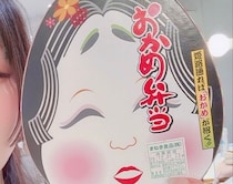 【画像】記事を読む