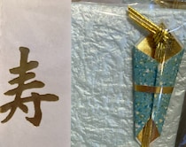 【画像】かわいすぎるデザイン