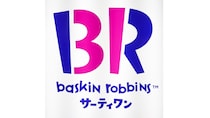 【画像】登場から20年のフレーバー
