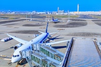 【画像】羽田空港×近沢レース店の“ハンカチ”