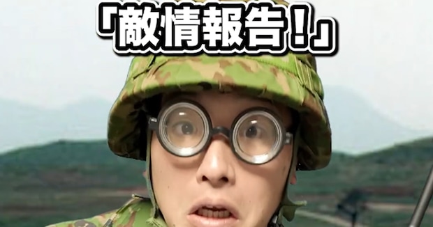 あたふたしてばかりの新人自衛官→10年目になると……「凄いスキル」　まさかの変化が220万再生「カッコ良すぎ」