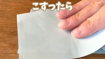 使い終わったシール台紙、捨てないで！　水性ペンで“こするだけ”生まれ変わるアイデアに「すんごいですっっ！」「かわいい…!!」