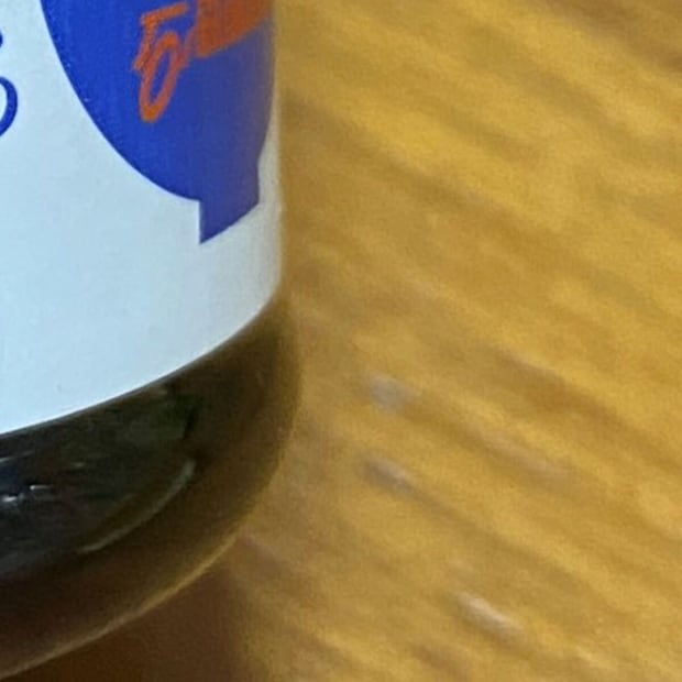 宮城県へ行った娘→母にお土産を買うも……　「今の人わかるんか」まさかのチョイスに「鼻水吹いたw」「これめっちゃ欲しい」