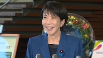 【画像】高市首相が演奏したドラムセット