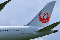 【画像】JAL×TAIONの“ダウンジャケット”