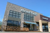 「軽くて暖かい。冬のキャンプも余裕」モンベルの“収納できるダウン”に信頼の声　「ずっと愛用してる」「着心地が本当にいい」