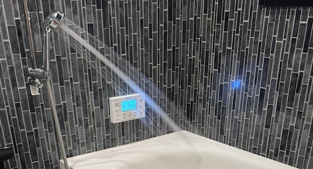 シャワーを浴びようとお風呂場を見たら…… まさかの光景で諦めることに 「懐かしい風景思い出した」