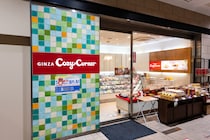 「かわいすぎる、困る！」　コージーコーナーの“宇宙”テーマのバレンタイン限定シリーズが大好評　「黒猫と月の缶がかわいい」「これは買いに行かなければ……！」