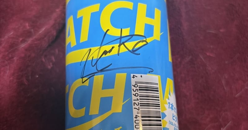 歌い手が“わらしべ長者配信”したら空き缶が……　　大化けした驚きの結果に「マジですごい」「トンデモ錬金術」