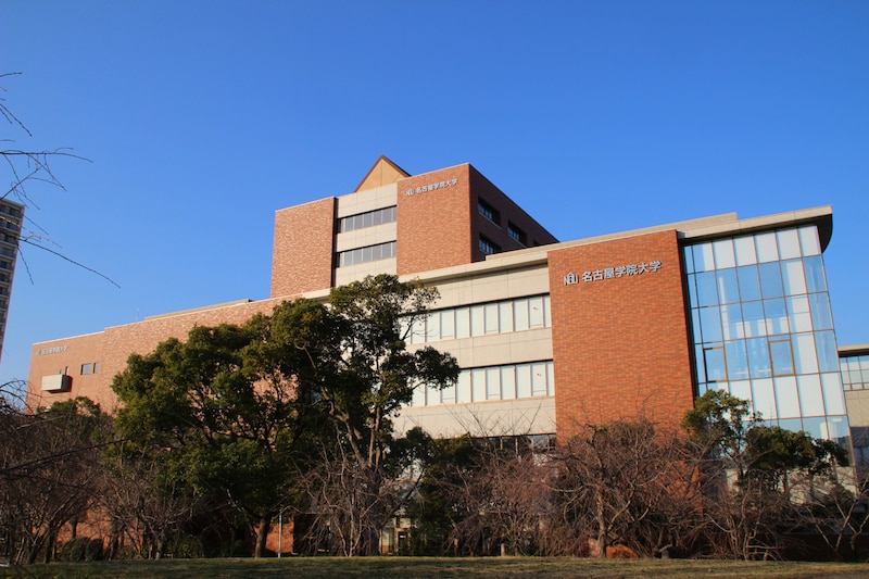 「頑張り次第でグングン伸びます!」若者が選ぶ優秀な“愛知県の私立大学”に「学内奨学金制度も充実」「小規模なぶん人とのつながりが濃い」の声!