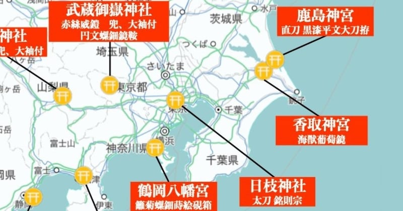 “国宝”を所有する神社を、地図にまとめたら……「これはすごい」「はーーー京都いきたいw」