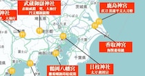 “国宝”を所有する神社を、地図にまとめたら……「これはすごい」「はーーー京都いきたいw」