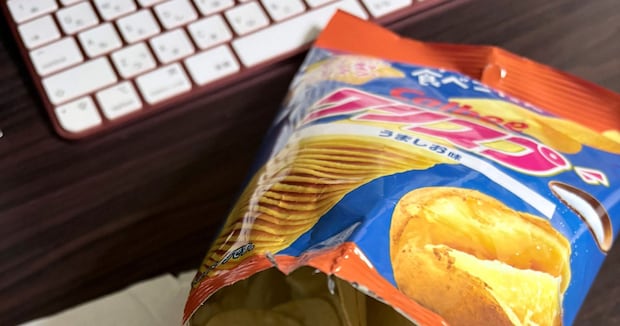 カルビーのポテチを食べたら……「え！」「こんなのあるんだ！」　登場した“激レアなもの”が200万表示「初めて見ました！」