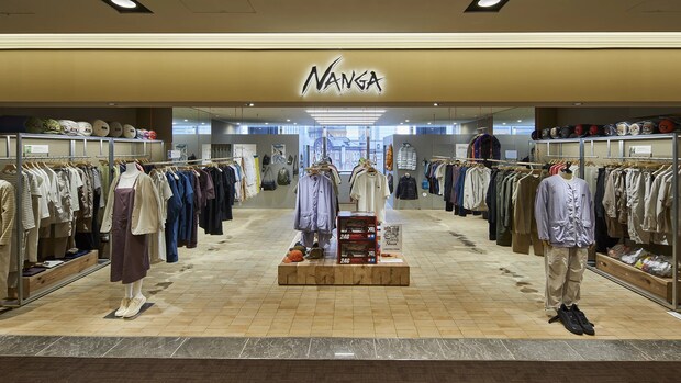 「メイドインジャパン技術の集大成」NANGA(ナンガ)の“悪天候に強い高機能ダウン”が大好評! 「とにかく軽くあたたかい」「寝袋を着ているような快適さ」