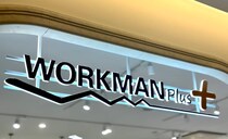 【画像】ワークマンの“3500円多機能トート”