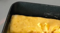 卵に“まさかの具材”を入れて焼くと……「おい、ふざけんな！めちゃくちゃにおいしい」と話題　「その発想はなかった」「やってみるw」