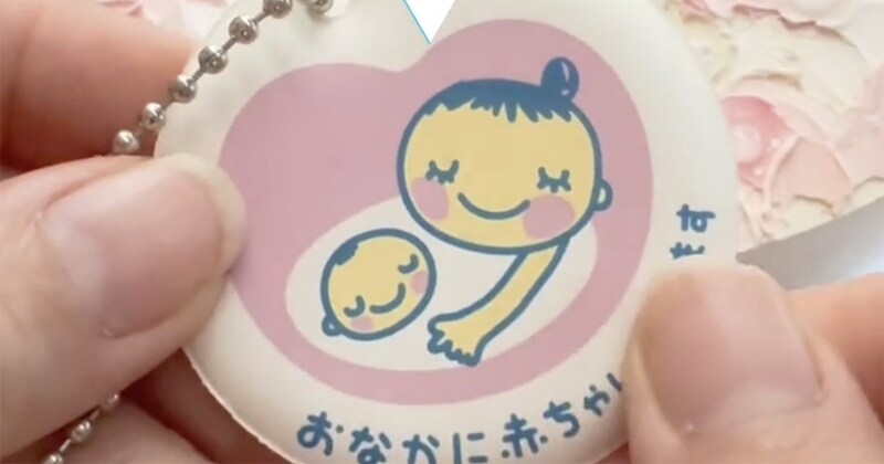 不妊治療で双子を妊娠したママ→“双子用マーク”が無かったので……　プロが作ったアイテムに「とっても素敵」「2倍幸せな気持ちになりました」