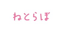 わが子の100日祝い、鮮魚店の友人にお造りを頼んだら……「こんな豪華なのに1000円」　とんでもない一皿に仰天「4000円くらいしそう」