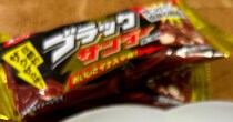 人気チョコ菓子を粉々に砕いて……「奇跡の断面！」　パクパクが止まらなくなる餅アレンジレシピに「これは盲点だったw」