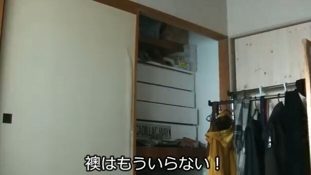 使いづらい押し入れ、DIYで改造すると……　“なんちゃってウォークインクローゼット”への大変身に「押し入れとは思えません」「オシャンになりましたね〜」