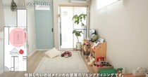 “子どものおもちゃで部屋が散らかる”ママの悩み、インテリアのプロに任せたら……　見事に解決するコーディネートに「参考になります！」「見心地がいいですね」