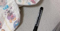 息子のおむつに名前を書いていたママ、書き終わって確認すると……「私はなにをしていますか？」　衝撃の光景に「ツボったwww」「とりあえず寝な！w」