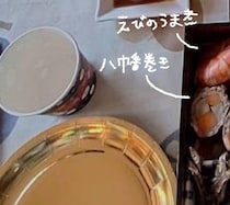 31歳実家暮らしの女性が20人分のおせちを作ったら……　圧巻の光景が130万表示「すごいーー！！！」「本当に尊敬する」