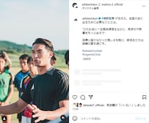 マツコ・デラックス、知人にみせた“ノーメイク”姿が普段と激変　目力強すぎな素顔に度肝抜かれる人々「モノマネの方かと」「圧が凄い」