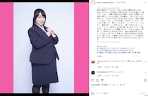 大原優乃、“50キロ増し”特殊メイクで激変　膨れ上がった身体で堂々鎮座する姿に「衝撃のビジュアル！」