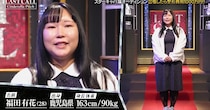 “体重90キロ”の無職女性、キャバ嬢オーディションでダメ出しの嵐……　“親”めぐる受け答えに審査員「全て甘え」「なぜ実家を出ない？」
