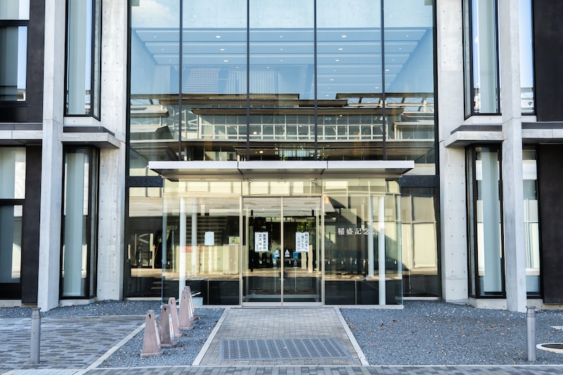 「仲の良さと助け合いが自慢」“小規模ながら高評価”な京都府の大学を紹介！「興味を追求したい人にはうってつけ」「全体的に真面目な人が多い」