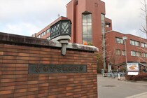 「やりたいことが見つかりやすい」　“クチコミ評価の高い”京都府の大学を紹介！　「大半の人が早くに就活を終わっている」「歴史に触れつつデザインを学べる」